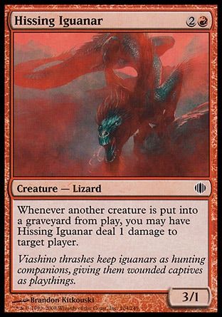 Hissing Iguanar (Shards of Alara) Trading Card