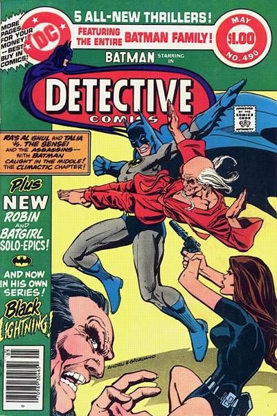 Detective Comics #490 Comic