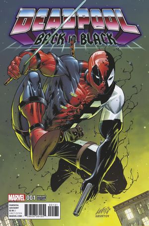 Deadpool Back In Black #1 (Liefeild Variant)