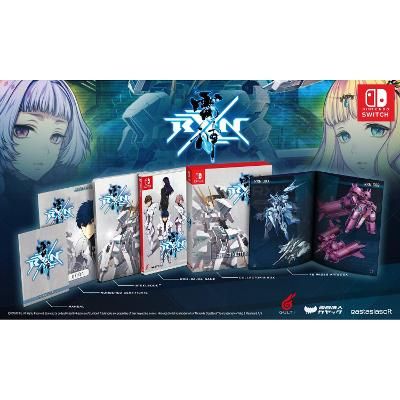 RXN Raijin [Limited Edition] Video Game