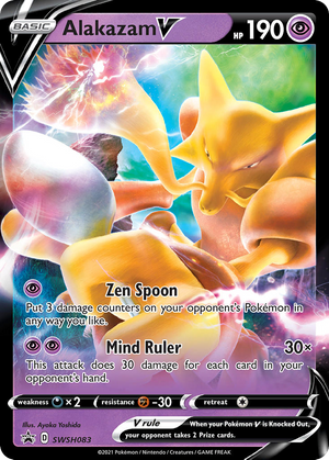 Alakazam V (SWSH083) - SWSH Black Star Promos
