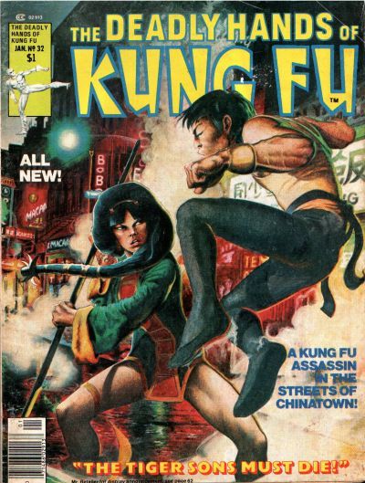 The Deadly Hands of Kung Fu #32 Comic