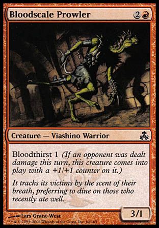 Bloodscale Prowler (Guildpact) Trading Card