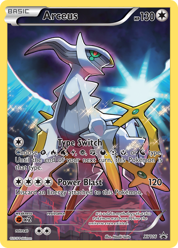 Arceus (XY116) - XY Black Star Promos