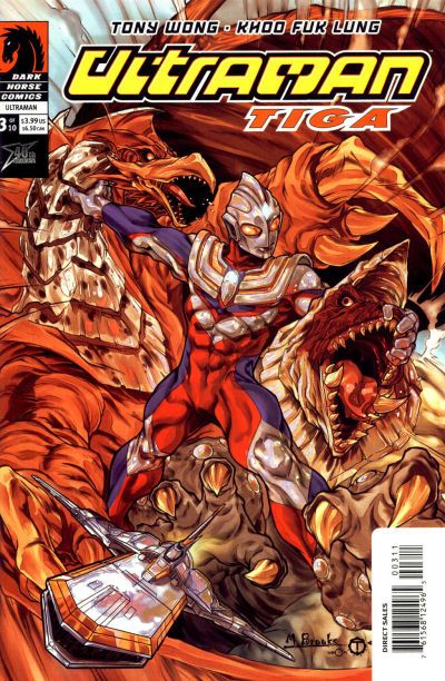 Ultraman: Tiga #3 Comic