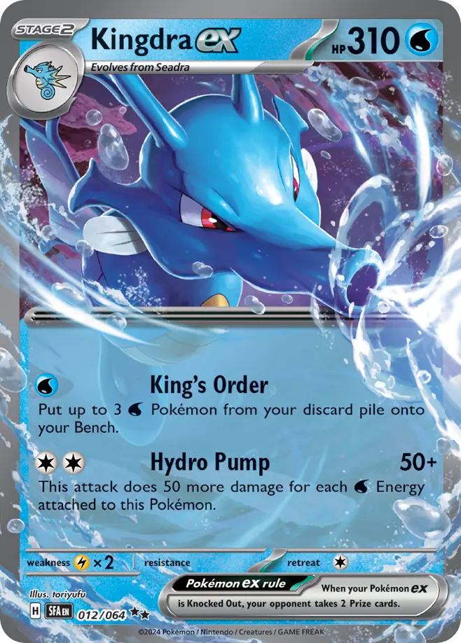 Kingdra ex (12/64) - Shrouded Fable Pokémon Card