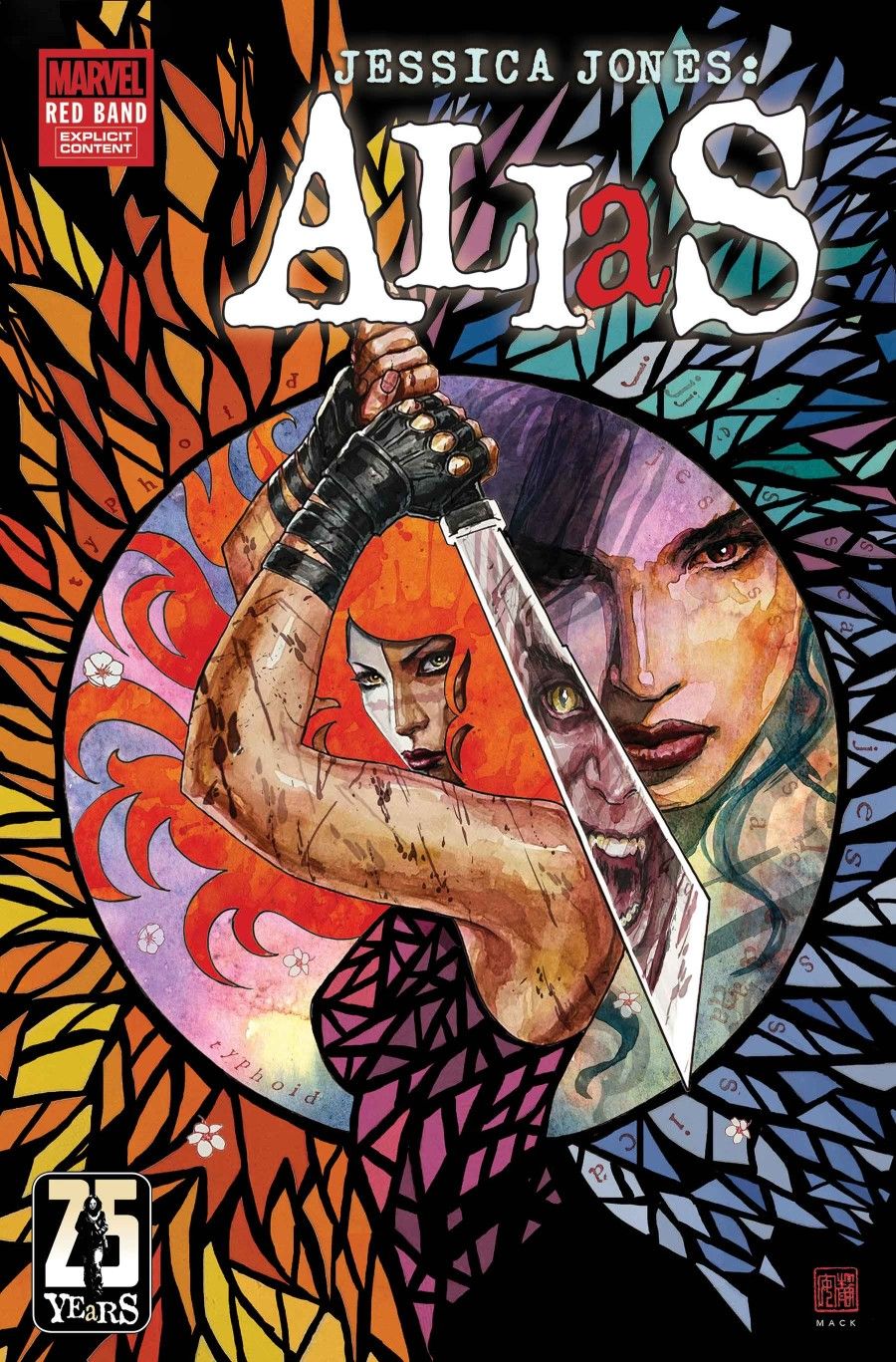 Alias: Red Band #5 Comic
