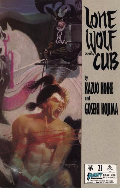 Lone Wolf and Cub #23 Comic