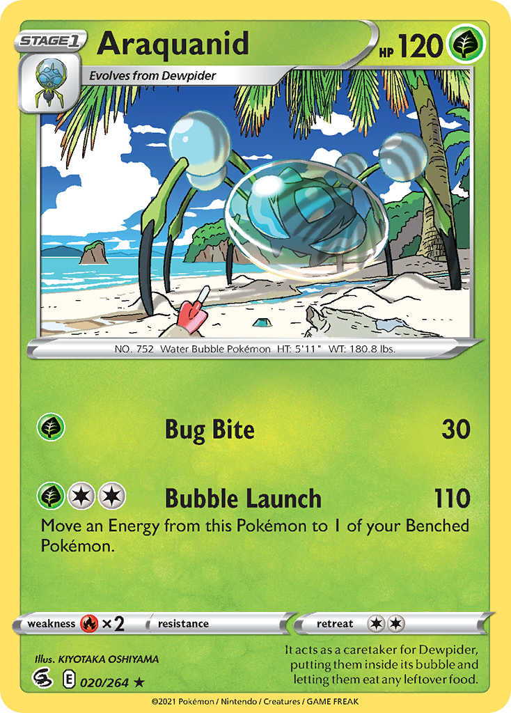 Araquanid (20/264) - Fusion Strike Pokémon Card