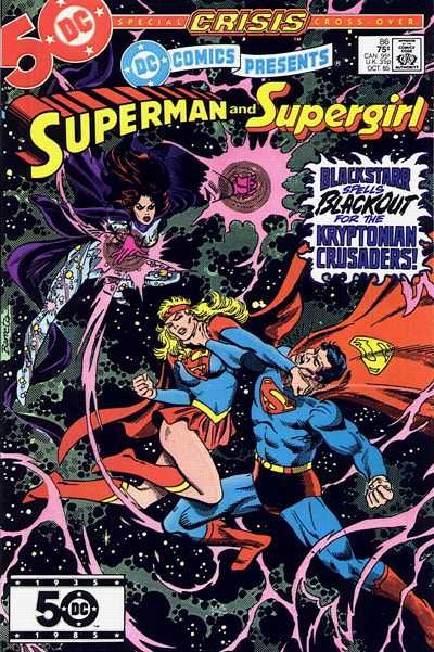 DC Comics Presents #86 Comic