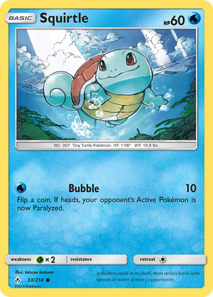 Squirtle (33/214) - Unbroken Bonds