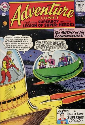 Adventure Comics #318