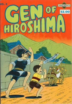 Gen of Hiroshima #2