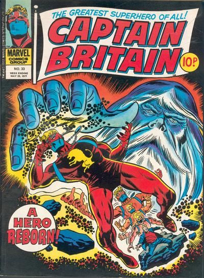 Captain Britain #33 Comic