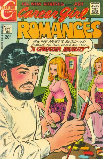 Career Girl Romances #65 Comic