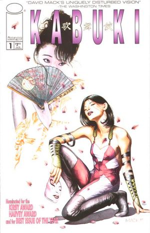Kabuki #1