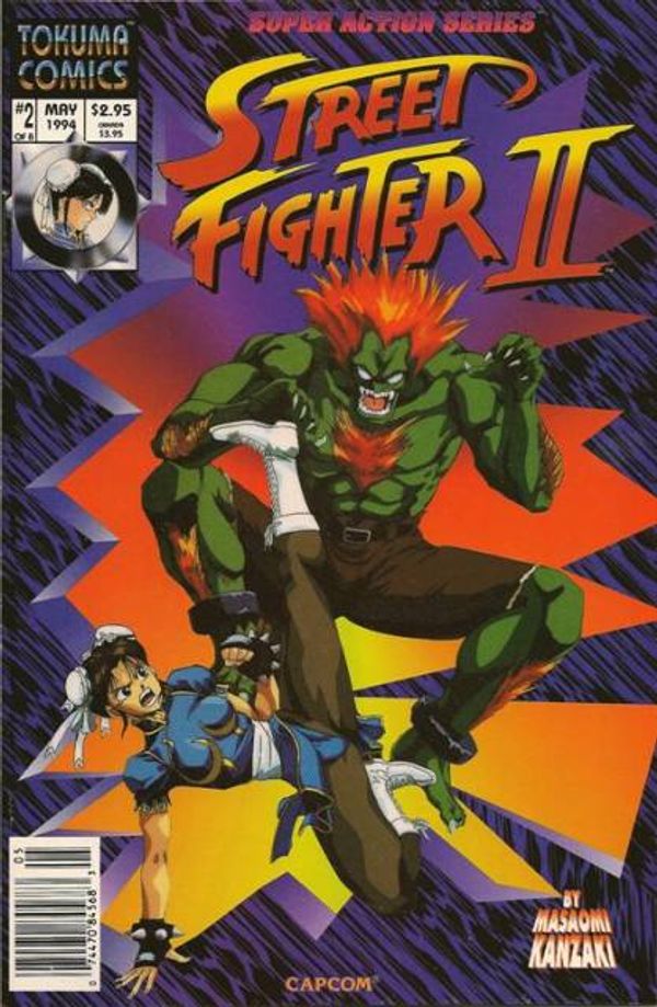 Street Fighter II #2