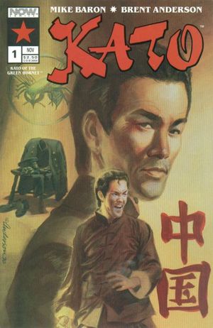 Kato of the Green Hornet #1