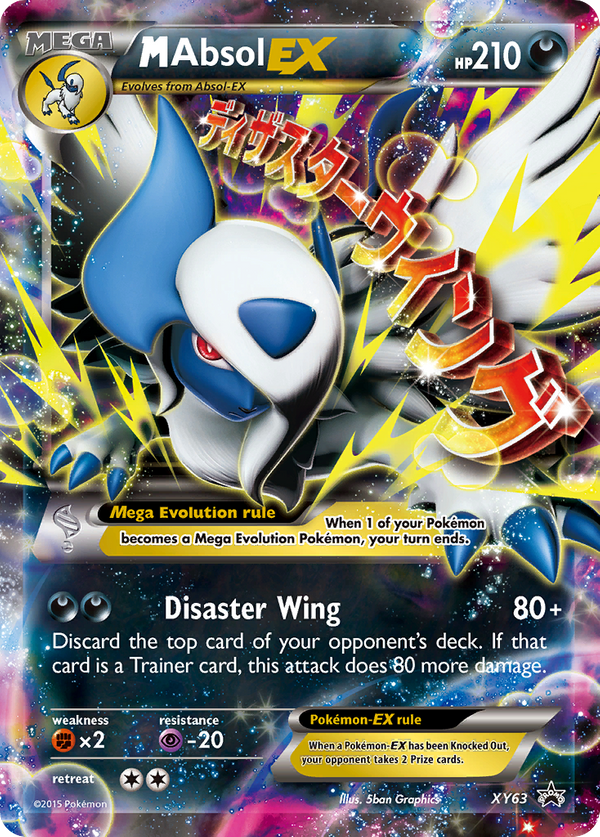 M Absol-EX MEGA (XY63) - XY Black Star Promos