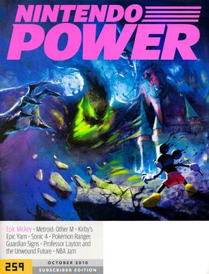 Nintendo Power #259