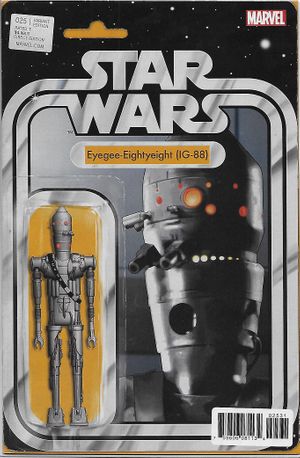 Star Wars #25 (Christopher Action Figure Variant)