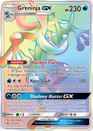 Greninja GX (133/131) - Forbidden Light