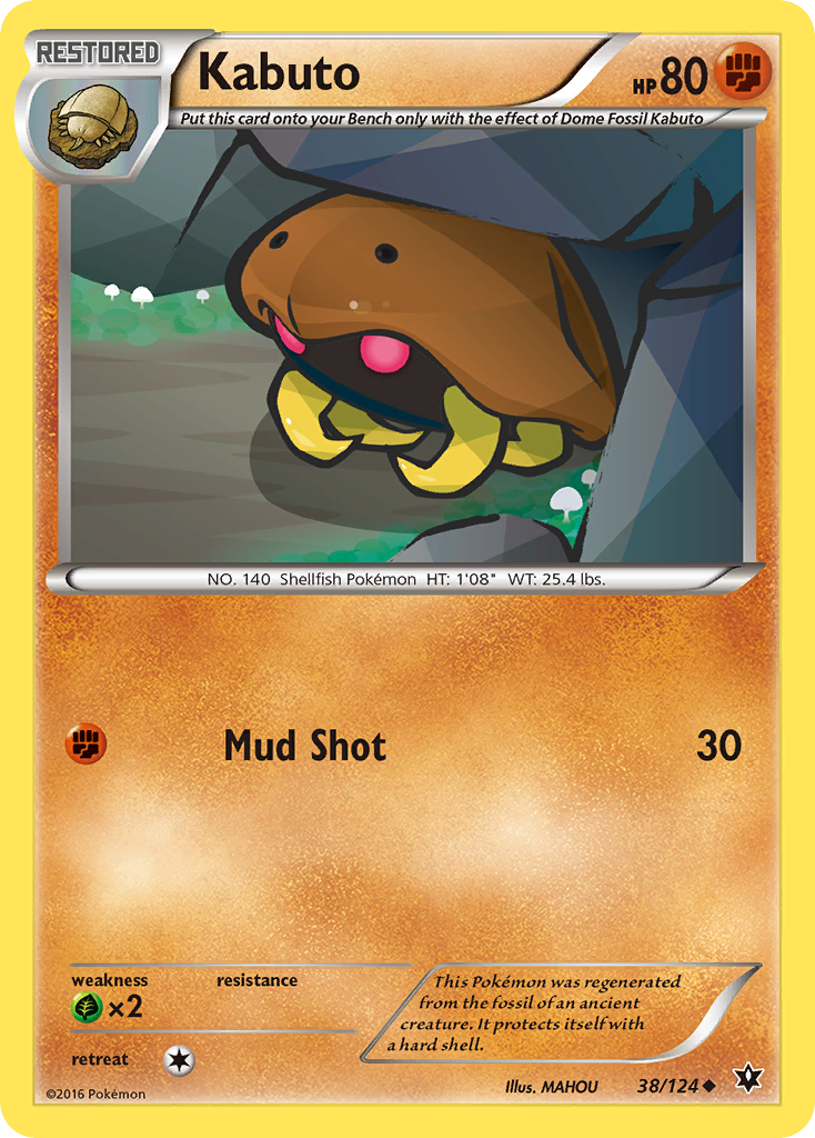 Dome Fossil Kabuto Pokémon Card