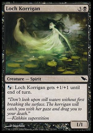 Loch Korrigan (Shadowmoor)