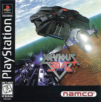 Xevious 3D-G+ Video Game