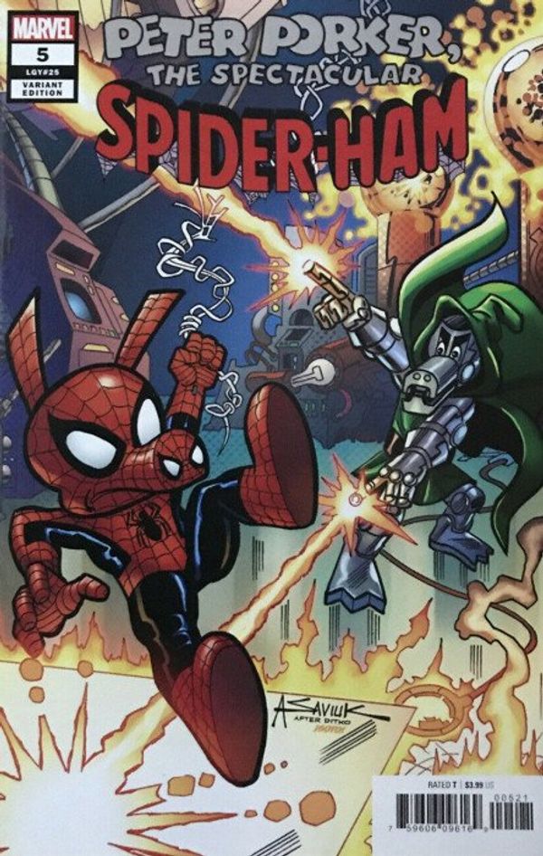 Spider-Ham #5 (Artist Variant)