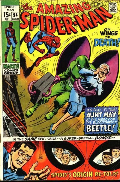 Amazing Spider-Man #94 Comic