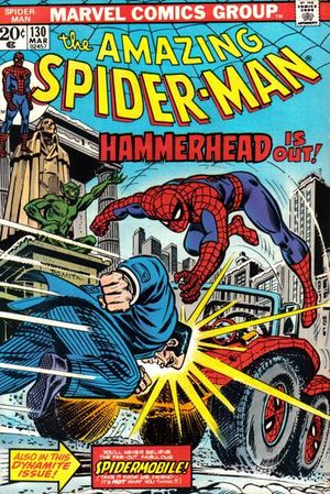 Amazing Spider-Man #130