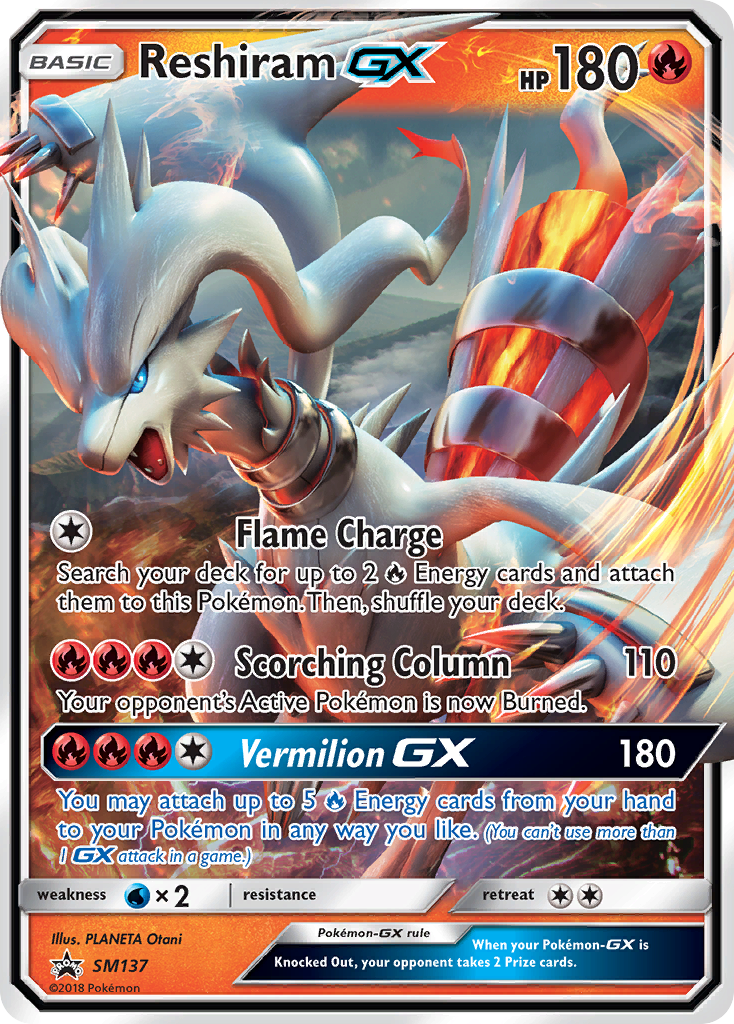 Reshiram GX (SM137) - SM Black Star Promos Pokémon Card