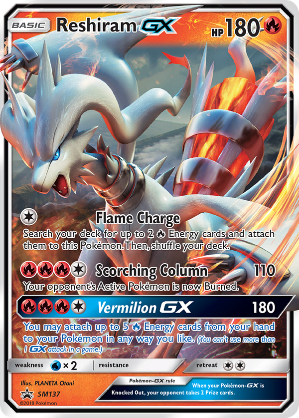 Reshiram GX (SM137) - SM Black Star Promos