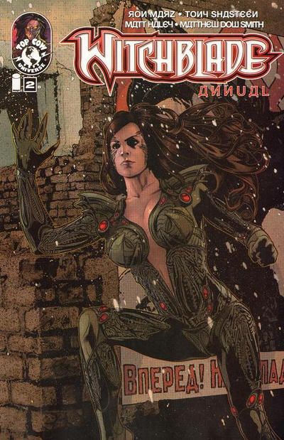 Witchblade Annual #2 Comic