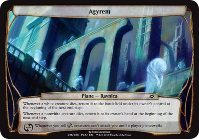 Agyrem (Planechase Anthology) Trading Card