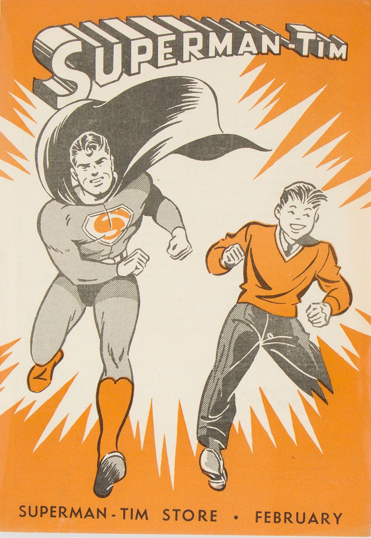Superman-Tim #nn 2/45 Comic