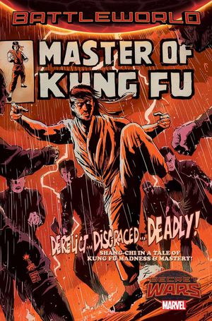 Master Of Kung Fu #1