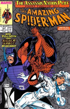 Amazing Spider-Man #321