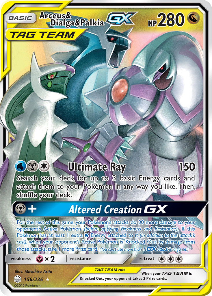 Arceus & Dialga & Palkia GX (156/236) - Cosmic Eclipse Pokémon Card