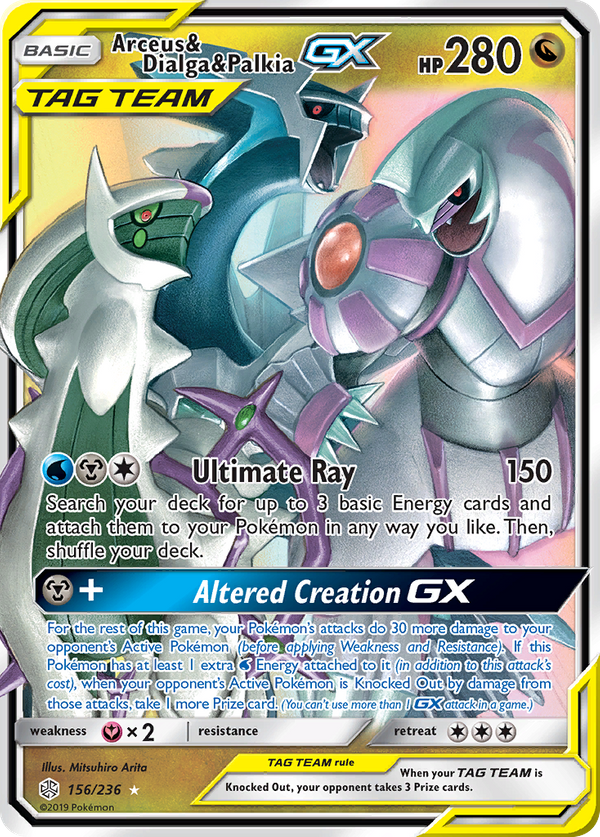 Arceus & Dialga & Palkia GX (156/236) - Cosmic Eclipse