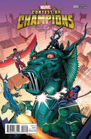 Contest Of Champions #4 (Classic Variant)