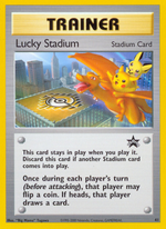 Trainer (Stadium)