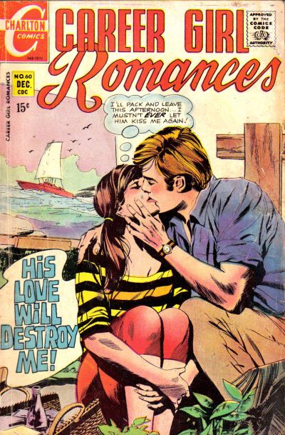 Career Girl Romances #60 Comic