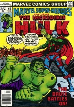 Marvel Super-Heroes #66 (35 cent variant)