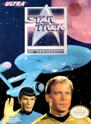 Star Trek 25th Anniversary Video Game