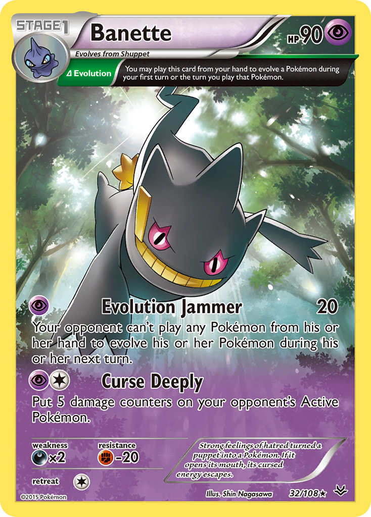 Banette (32/108) - Roaring Skies Pokémon Card