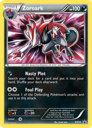 Zoroark (BW09) - BW Black Star Promos