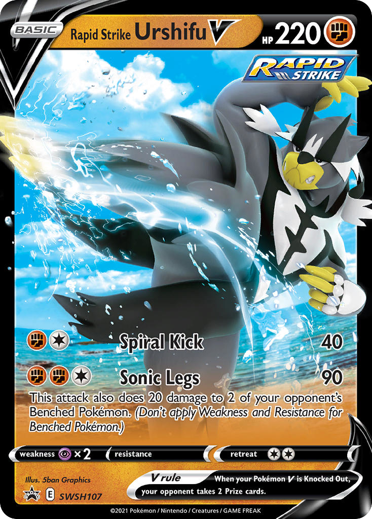 Rapid Strike Urshifu V (SWSH107) - SWSH Black Star Promos Pokémon Card