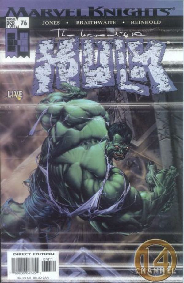 Incredible Hulk #76